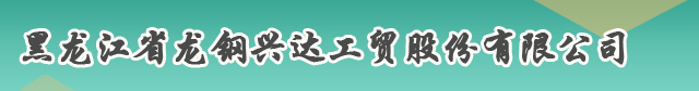 ѳϹҵ޹˾