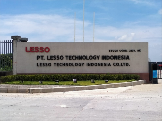 LESSO Indonesia联塑-印尼生产基地