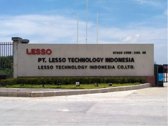 LESSO Indonesia联塑-印尼生产基地